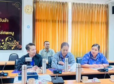 โครงการประชุมเชิงปฏิบัติการการประยุกต์ใช้เทคโนโลยีสมัยใหม่และการเชื่อมโยงตลาดให้กับแปลงใหญ่ในพื้นที่จังหวัดปัตตานี ... พารามิเตอร์รูปภาพ 8